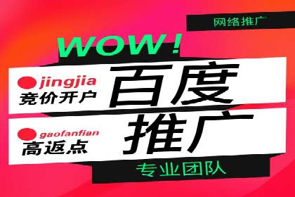 信息流平台运营技巧揭秘