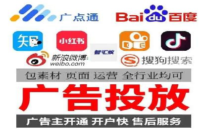 百度推广案例分析：关键词优化技巧